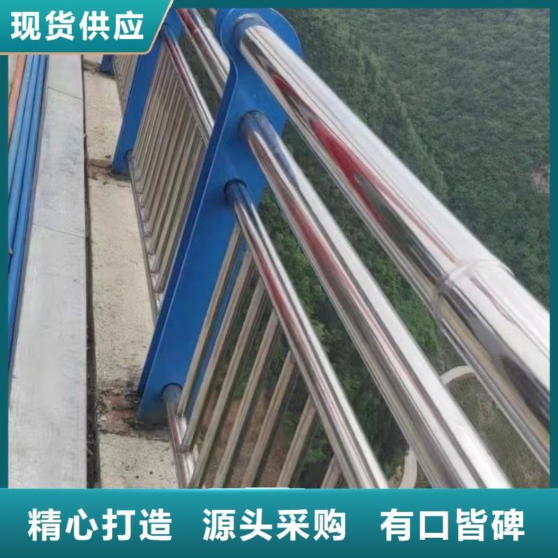【桥梁护栏厂家】【防撞护栏】型号全价格低