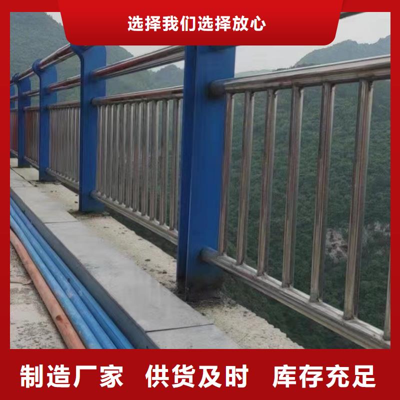 不锈钢桥梁护栏制作厂家