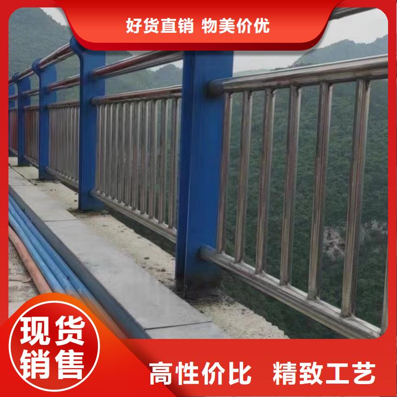 不锈钢复合管护栏甄选厂家