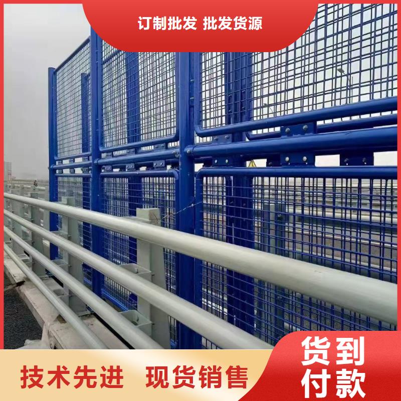 不锈钢复合管护栏甄选厂家