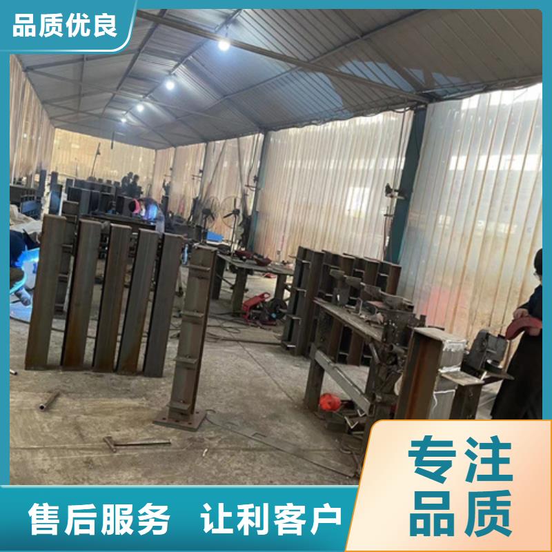 【护栏防撞护栏质保一年】