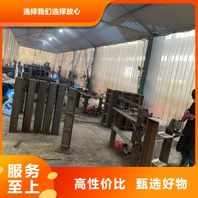 【护栏,【城市景观防护栏】让利客户】