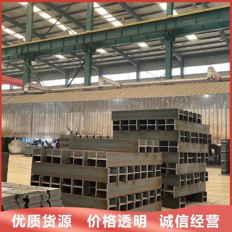 【护栏河道护栏实力雄厚品质保障】