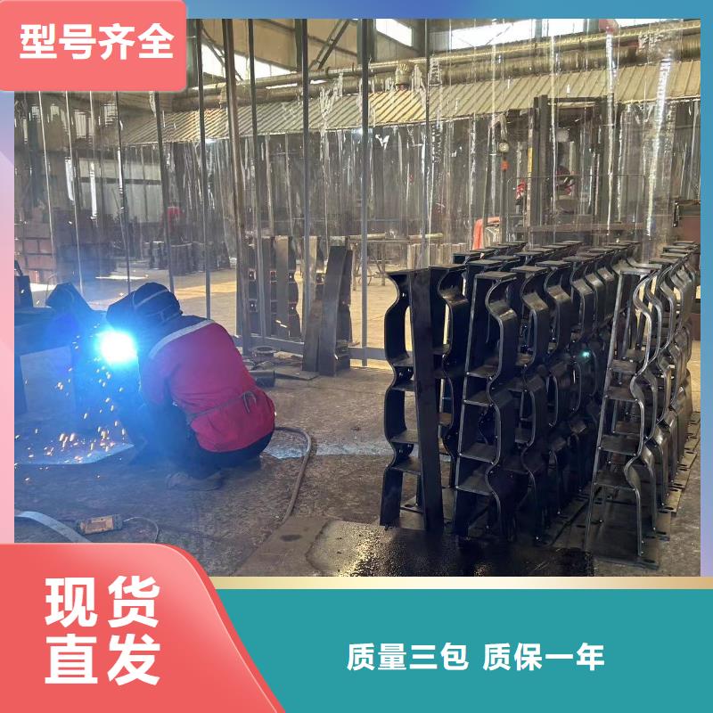 护栏桥梁防撞护栏厂精品选购