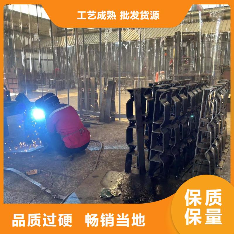 护栏【桥梁防撞护栏厂】源头实体厂商