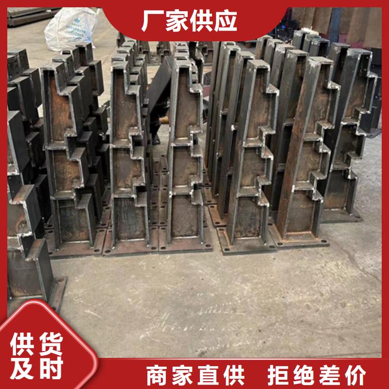 【护栏】道路隔离栏懂您所需