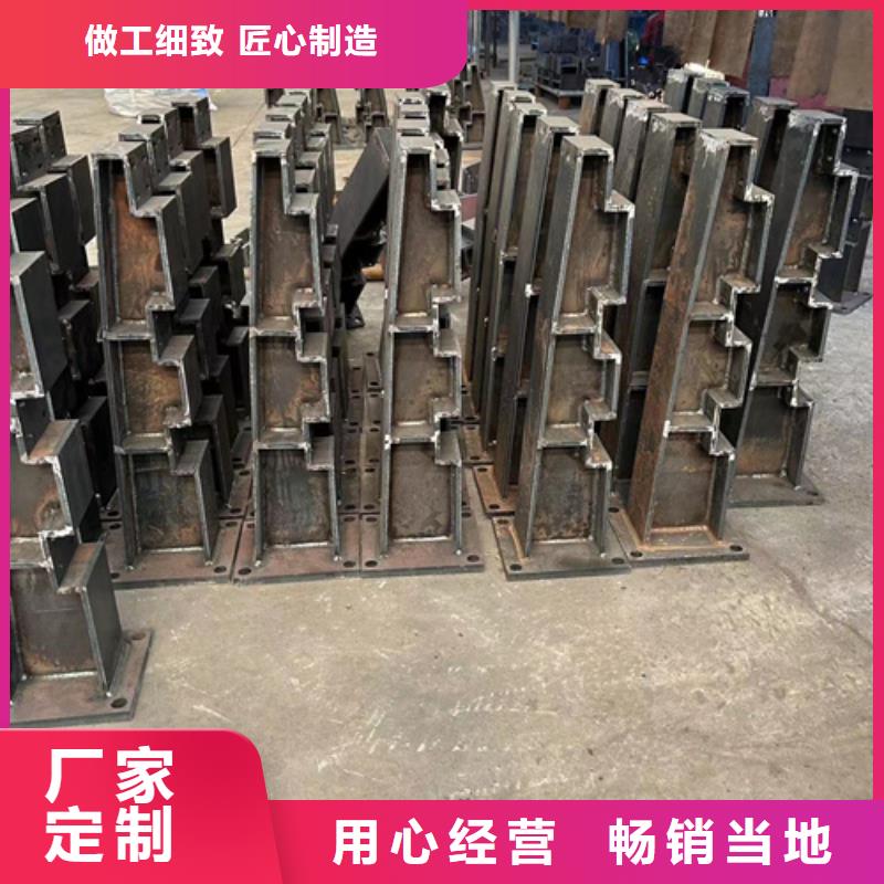 护栏,【河道护栏】用心细节