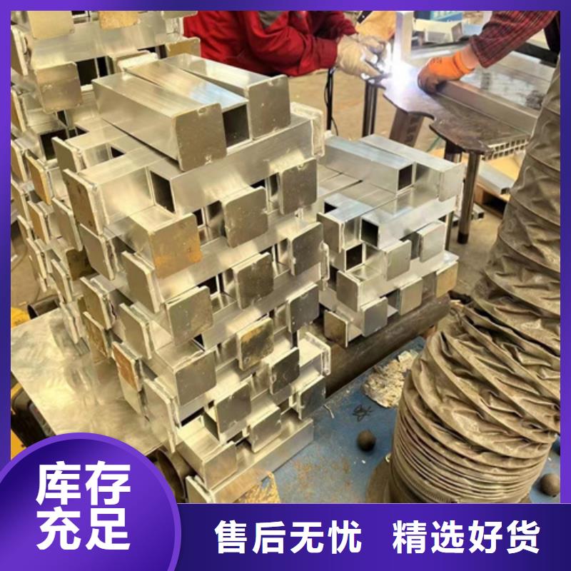 Q235B防撞护栏量大价格从优