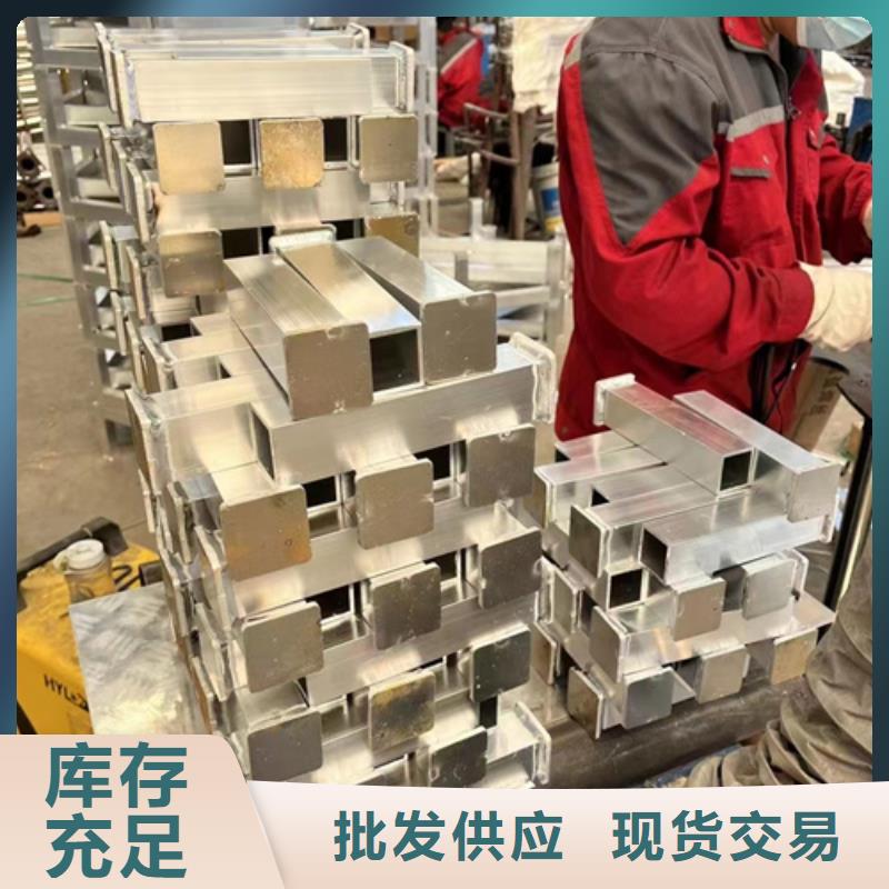  护栏严谨工艺