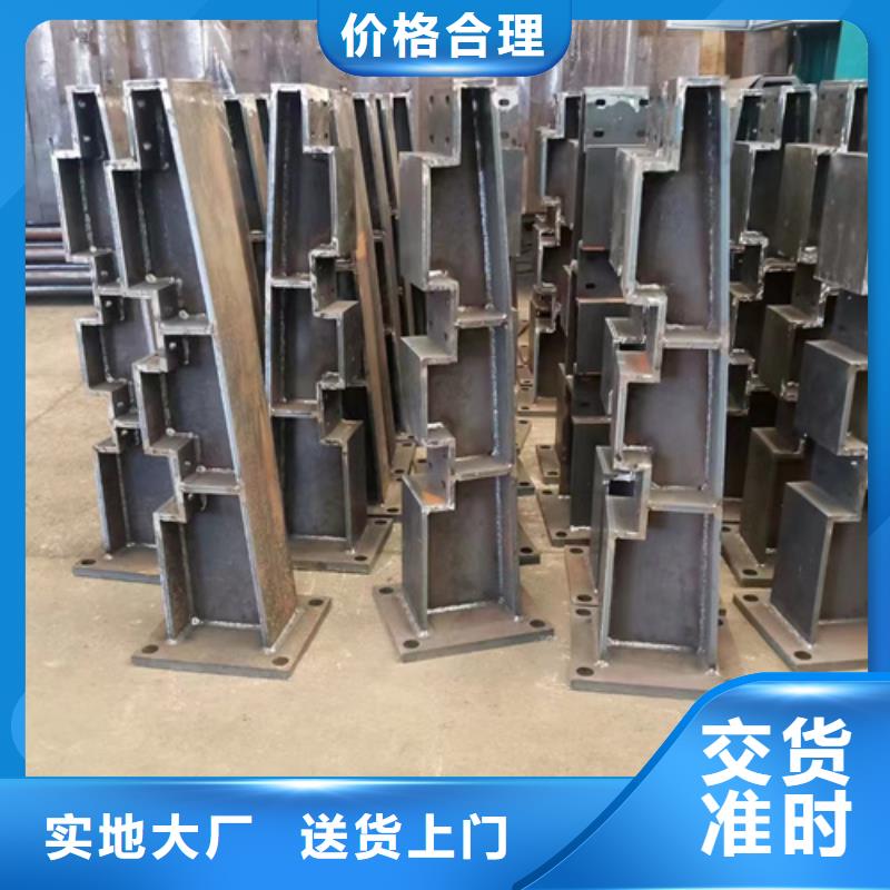 护栏桥梁护栏厂按需定制真材实料