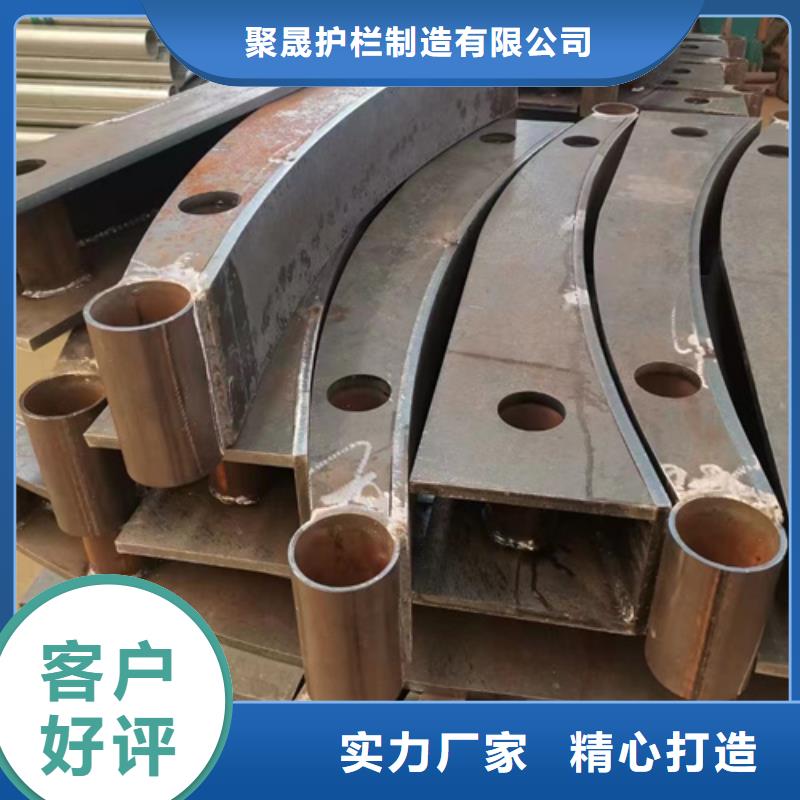 护栏放心得选择