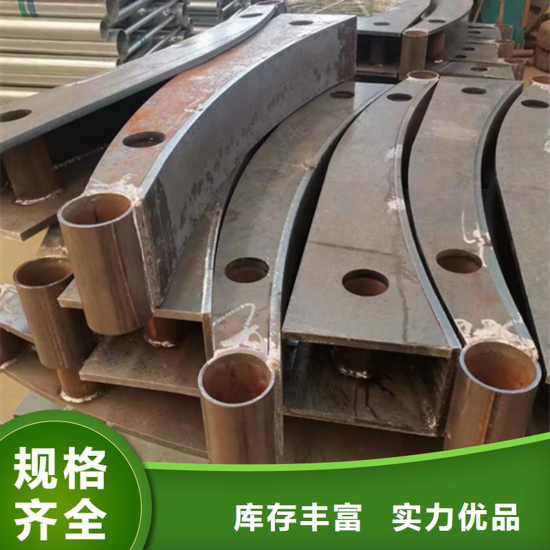 护栏景观护栏厂货到付款