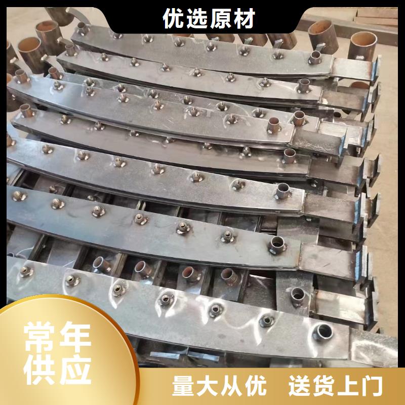 护栏供货及时