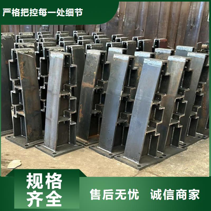 护栏_【道路护栏】一个起售
