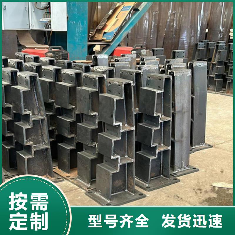 护栏_栈道护栏厂真正让利给买家