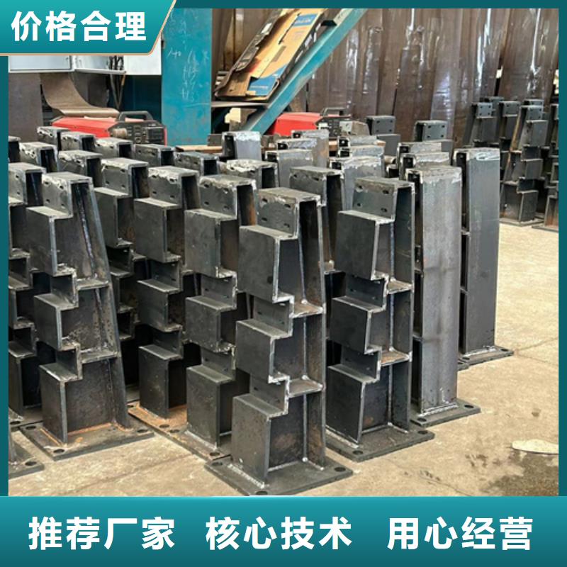 护栏行业优选