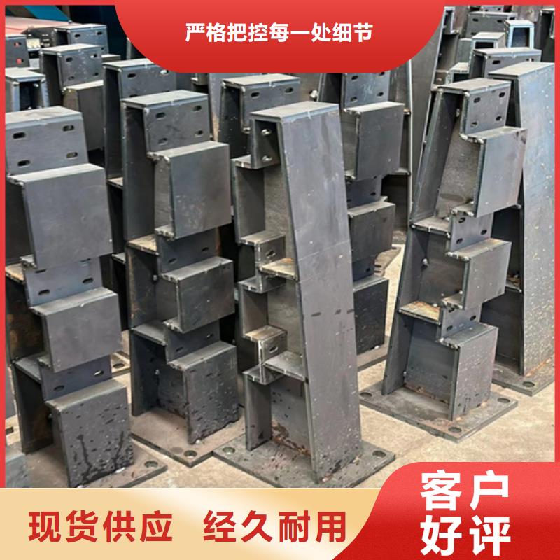  护栏质检合格出厂