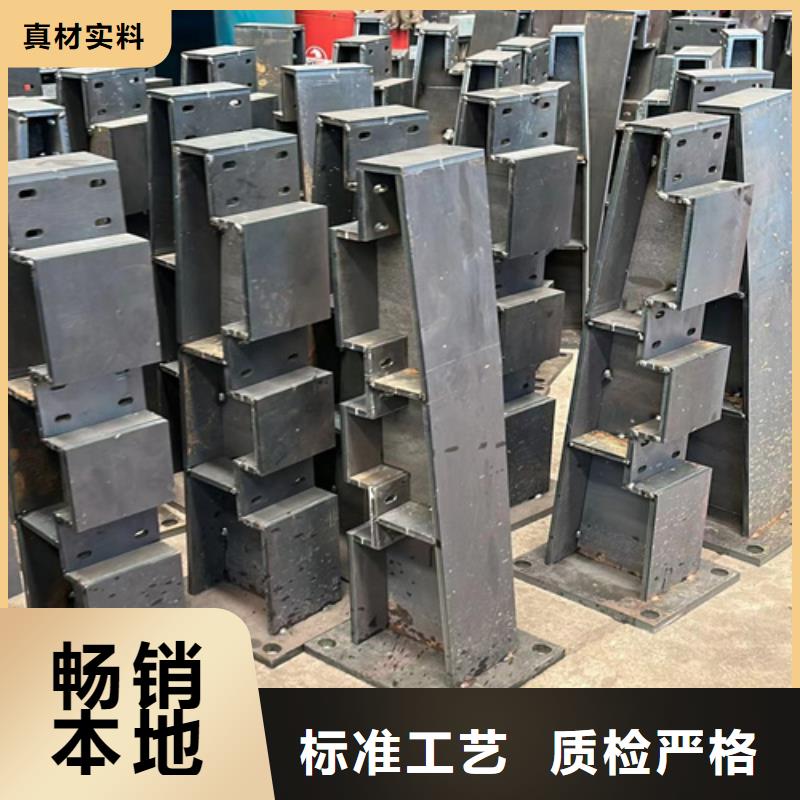 护栏【桥梁护栏】优质工艺