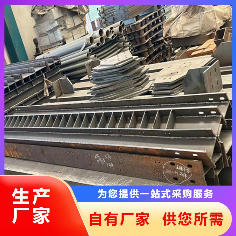 【护栏【中央分隔栏】价格实在】