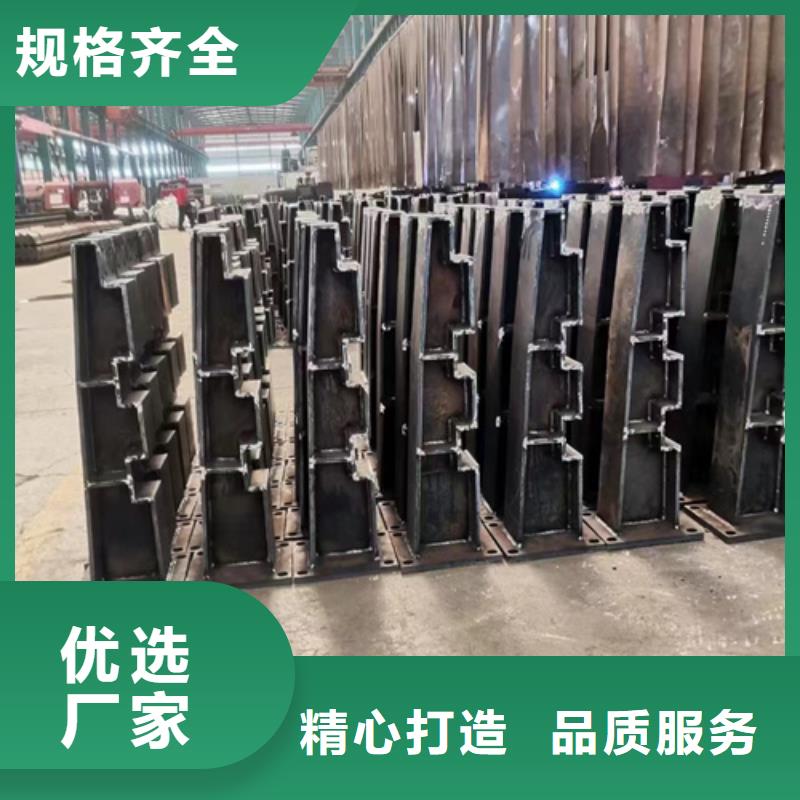 护栏【中央分隔栏】产地直销
