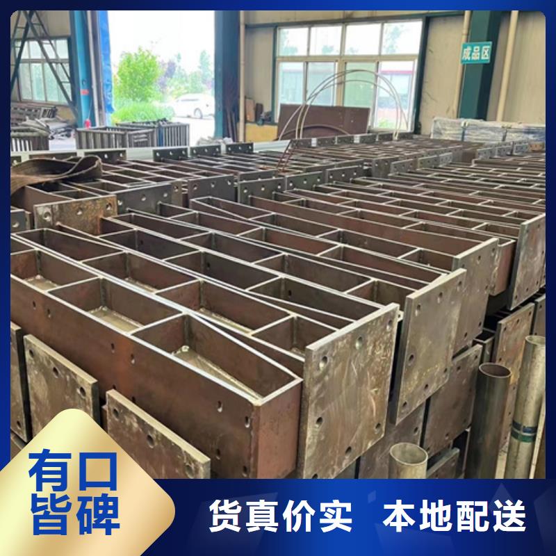 护栏【城市景观防护栏】欢迎新老客户垂询