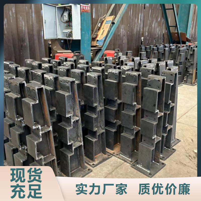 护栏不锈钢景观护栏主推产品