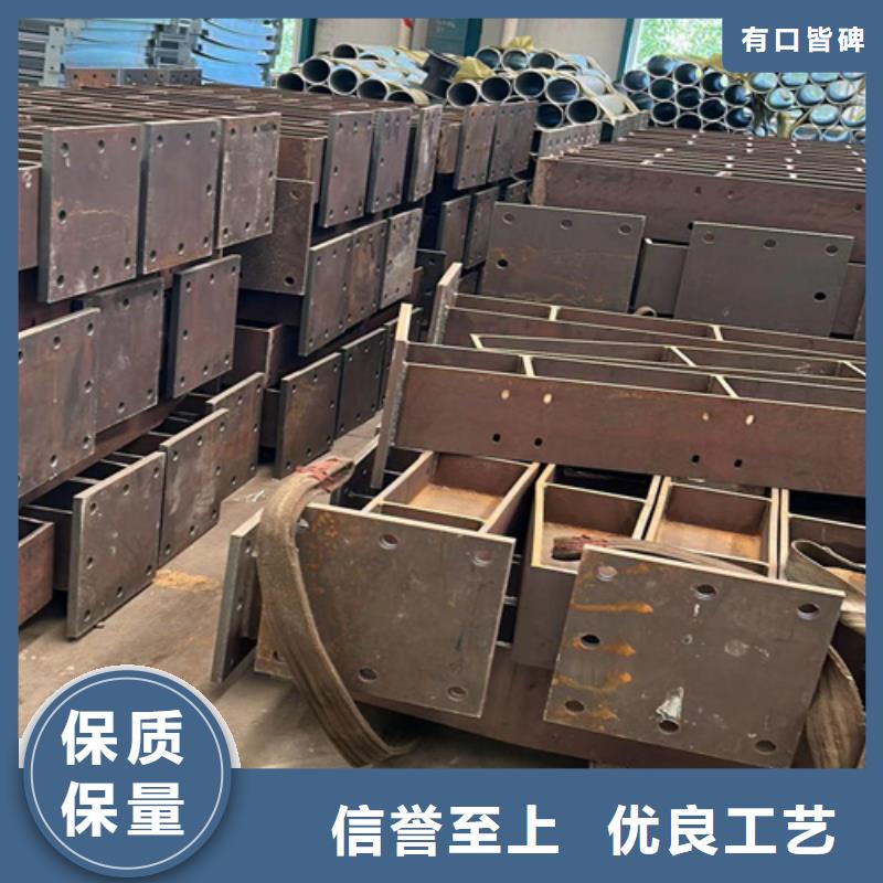  护栏厂家自营