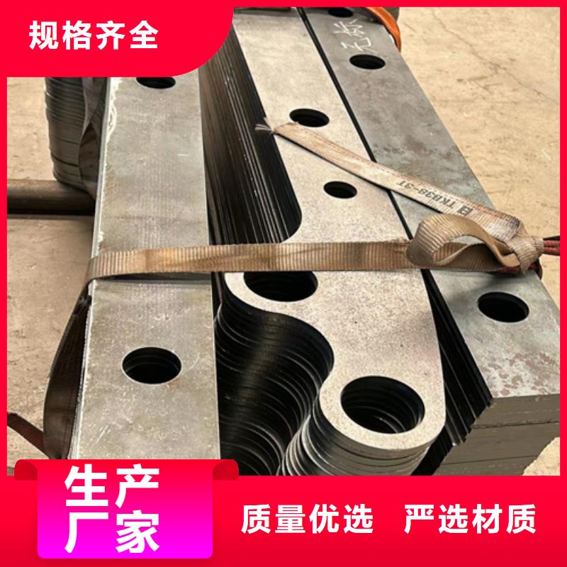 护栏-桥梁护栏厂厂家定制