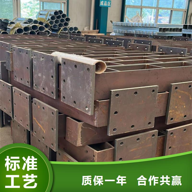 【护栏_不锈钢复合管厂专业设计】