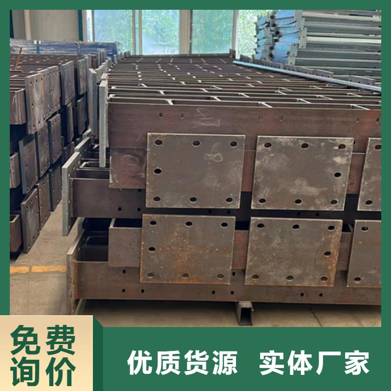 护栏_河堤防撞护栏实体厂家