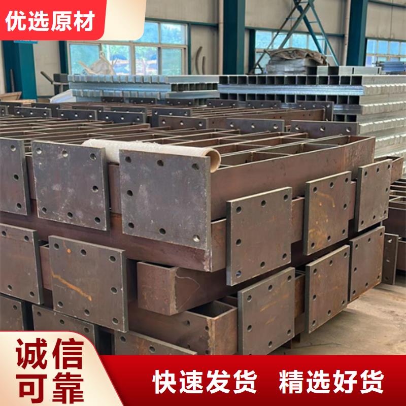护栏景观护栏厂家新品
