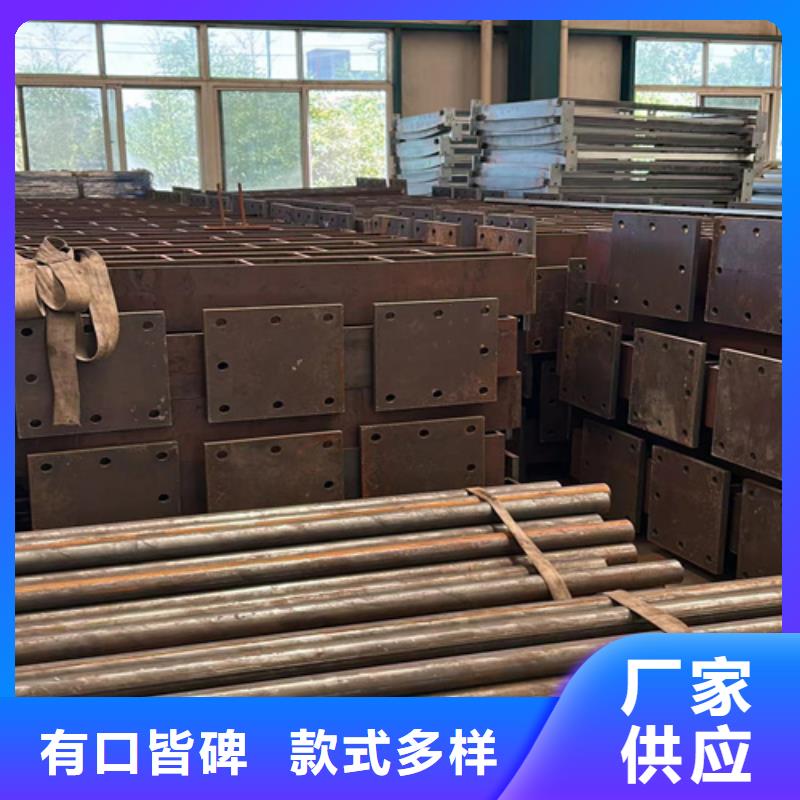 【护栏】【人行道栏杆】买的放心安兴用的舒心