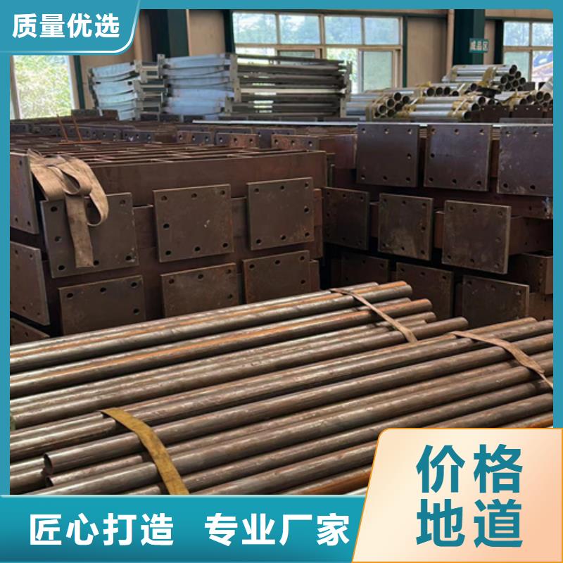 【护栏】【景观护栏】极速发货