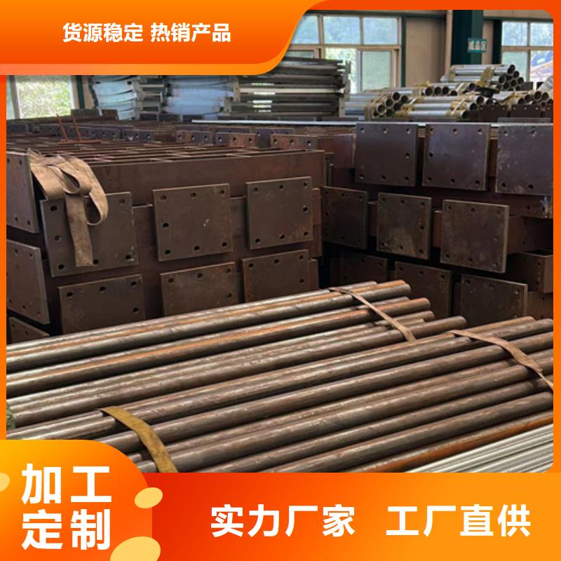Q235B防撞护栏量大价格从优