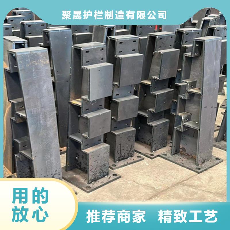 护栏精品选购