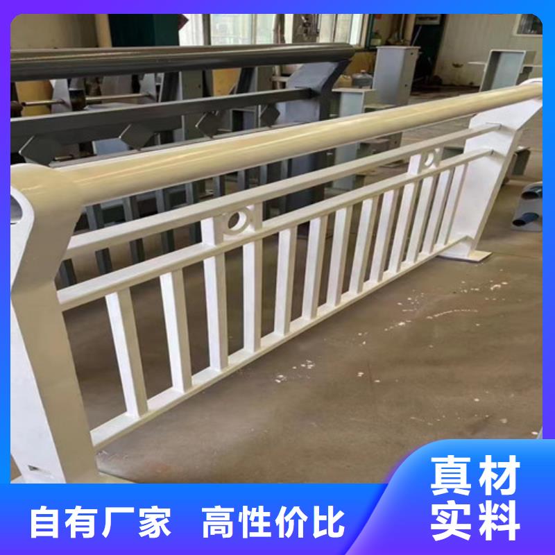 护栏镀锌管景观护栏工厂自营