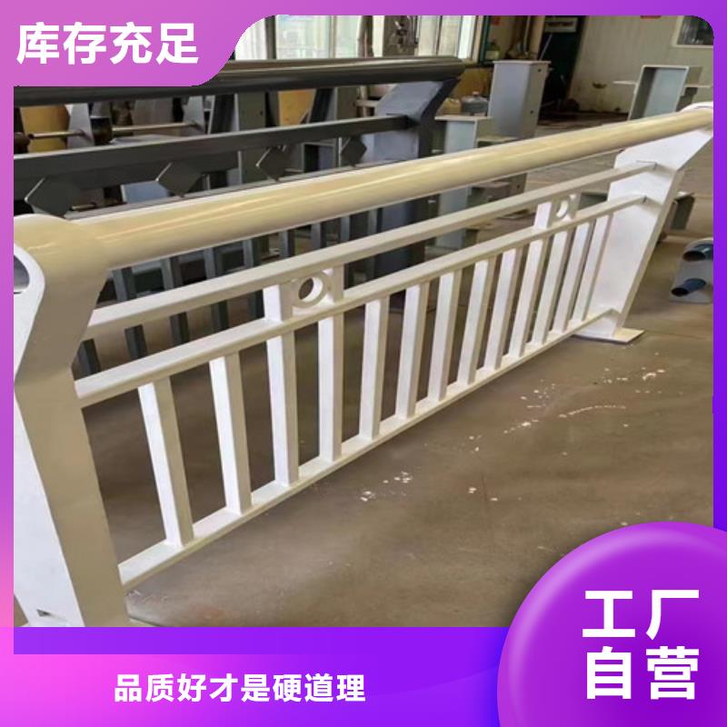 护栏桥梁防撞护栏厂设备齐全支持定制