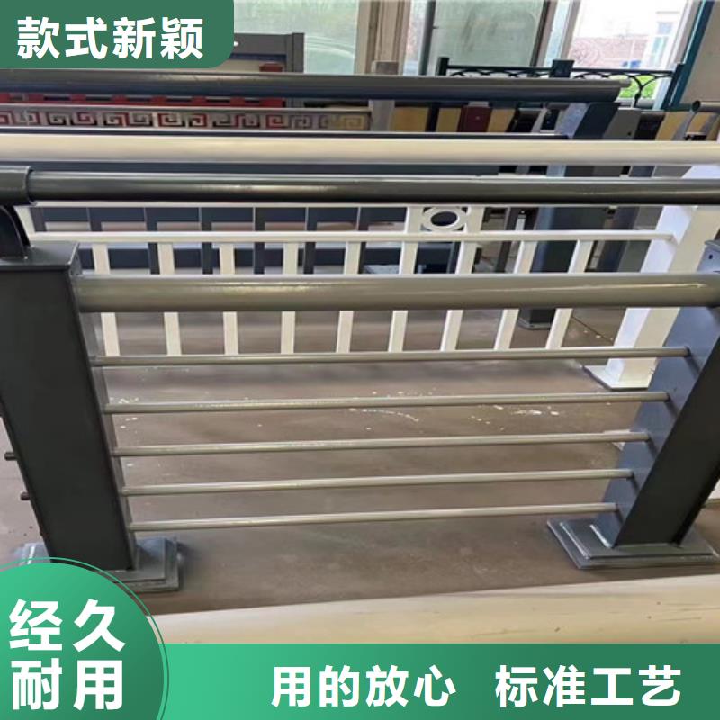 护栏 桥梁防撞护栏厂制造生产销售