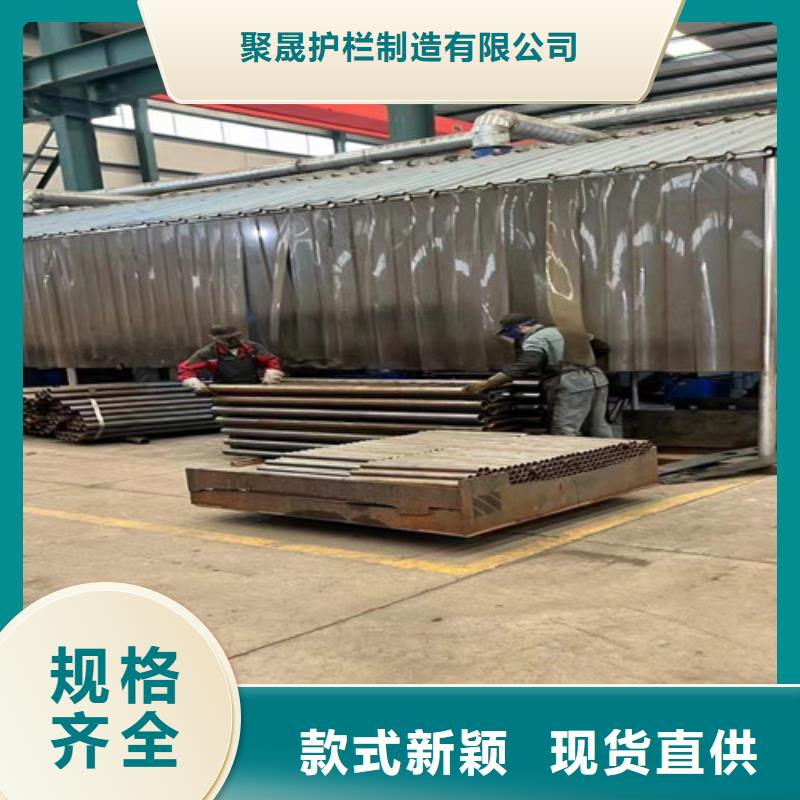 护栏 立柱实体厂家支持定制