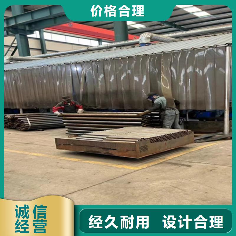【护栏,栈道护栏厂支持定制加工】