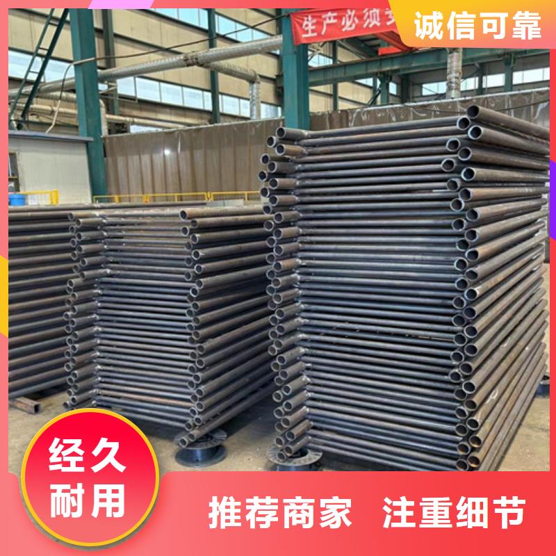 护栏城市景观防护栏优质原料