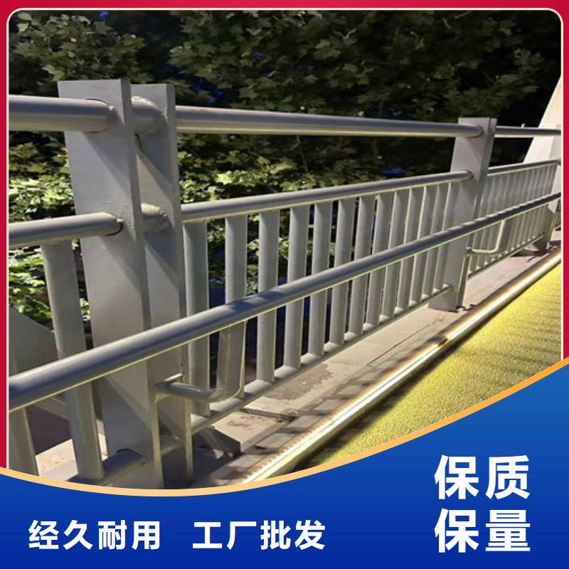  护栏技术先进