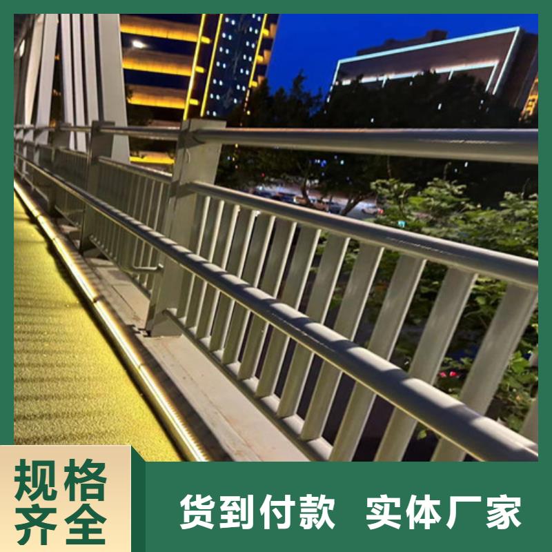 护栏_景观护栏厂库存充足
