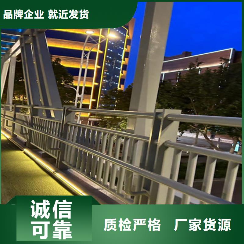 护栏市政道路防护栏支持非标定制