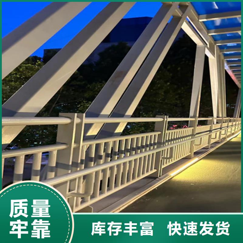 护栏 【桥梁防撞护栏厂】使用方法