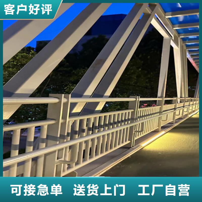 护栏【桥梁护栏】优质工艺