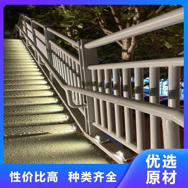 护栏售后无忧