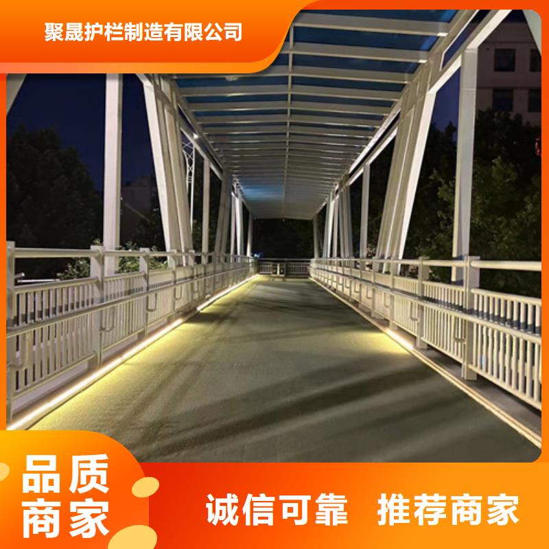 护栏,【桥梁钢护栏厂】品质保证实力见证