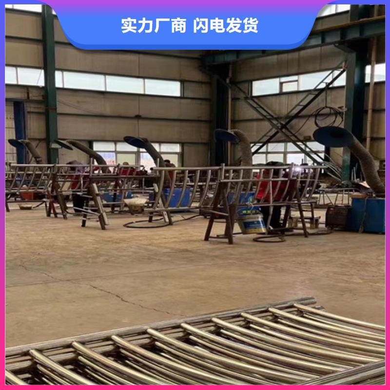 护栏现货满足大量采购