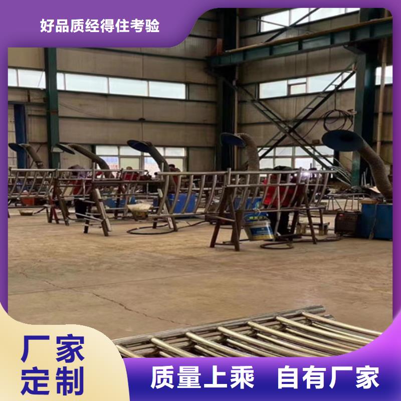 护栏桥梁护栏厂按需定制真材实料
